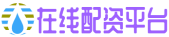 康乾配资